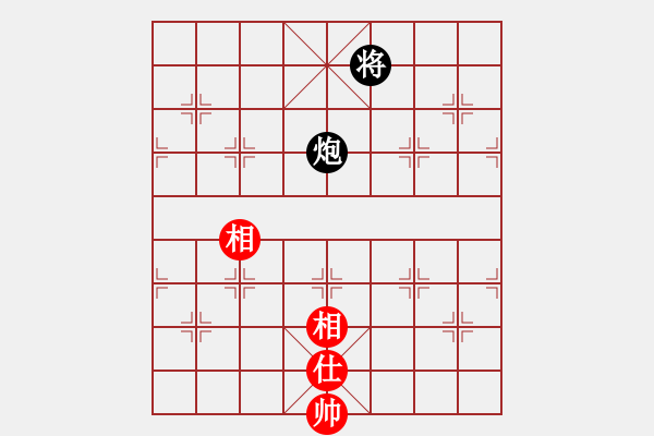 象棋棋譜圖片：人機對戰(zhàn) 2024-5-1 17:16 - 步數(shù)：180 