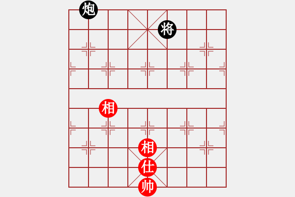 象棋棋譜圖片：人機對戰(zhàn) 2024-5-1 17:16 - 步數(shù)：200 