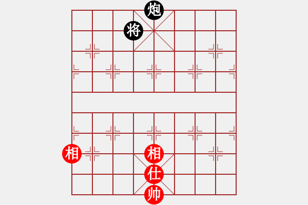 象棋棋譜圖片：人機對戰(zhàn) 2024-5-1 17:16 - 步數(shù)：210 