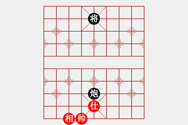 象棋棋譜圖片：人機對戰(zhàn) 2024-5-1 17:16 - 步數(shù)：230 