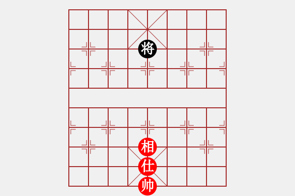 象棋棋譜圖片：人機對戰(zhàn) 2024-5-1 17:16 - 步數(shù)：233 