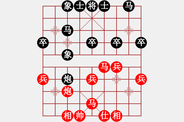 象棋棋譜圖片：四川成都懿錦控股隊(duì) 梁妍婷 勝 廣東碧桂園隊(duì) 時(shí)鳳蘭 - 步數(shù)：30 