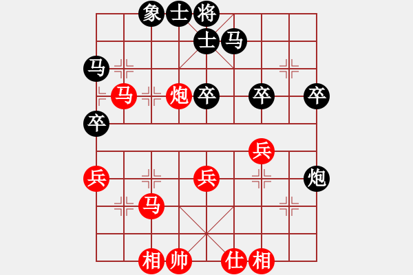 象棋棋譜圖片：四川成都懿錦控股隊(duì) 梁妍婷 勝 廣東碧桂園隊(duì) 時(shí)鳳蘭 - 步數(shù)：50 