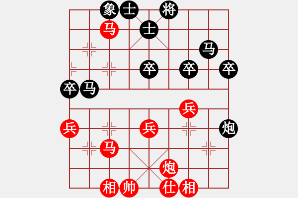 象棋棋譜圖片：四川成都懿錦控股隊(duì) 梁妍婷 勝 廣東碧桂園隊(duì) 時(shí)鳳蘭 - 步數(shù)：60 