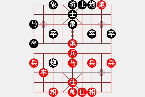 象棋棋譜圖片：xghss[108603789] -VS- ABCD[1060409161] - 步數(shù)：50 