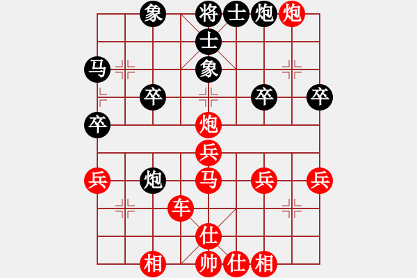 象棋棋譜圖片：xghss[108603789] -VS- ABCD[1060409161] - 步數(shù)：51 