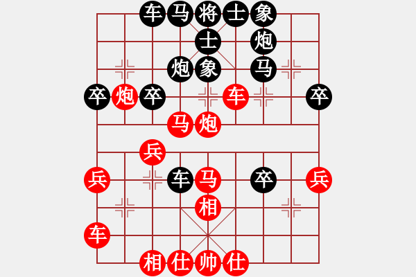 象棋棋譜圖片：2018甘肅省象棋錦標賽劉興平先勝武占登5 - 步數(shù)：40 