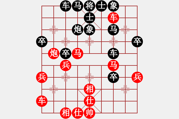 象棋棋譜圖片：2018甘肅省象棋錦標賽劉興平先勝武占登5 - 步數(shù)：50 