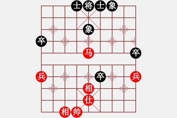 象棋棋譜圖片：2018甘肅省象棋錦標賽劉興平先勝武占登5 - 步數(shù)：80 