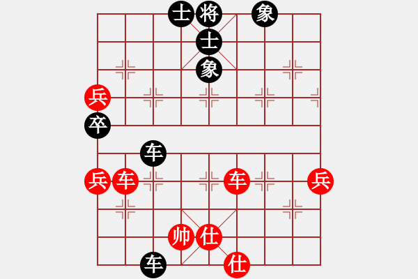 象棋棋譜圖片：信陽潢川豐(無極)-勝-鱷龜(天罡) - 步數(shù)：100 