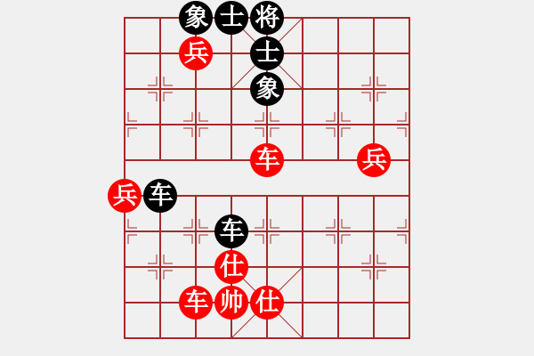 象棋棋譜圖片：信陽潢川豐(無極)-勝-鱷龜(天罡) - 步數(shù)：150 