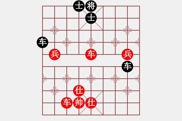 象棋棋譜圖片：信陽潢川豐(無極)-勝-鱷龜(天罡) - 步數(shù)：160 