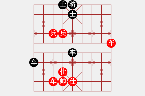 象棋棋譜圖片：信陽潢川豐(無極)-勝-鱷龜(天罡) - 步數(shù)：180 