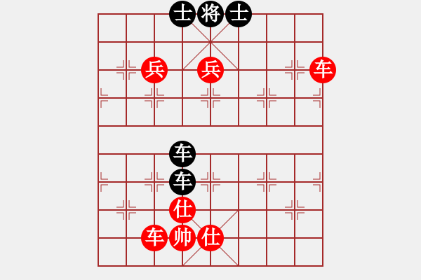 象棋棋譜圖片：信陽潢川豐(無極)-勝-鱷龜(天罡) - 步數(shù)：190 