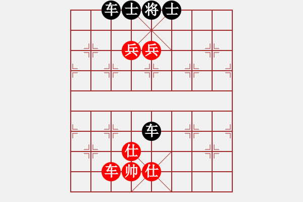 象棋棋譜圖片：信陽潢川豐(無極)-勝-鱷龜(天罡) - 步數(shù)：200 