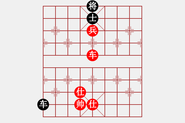 象棋棋譜圖片：信陽潢川豐(無極)-勝-鱷龜(天罡) - 步數(shù)：210 