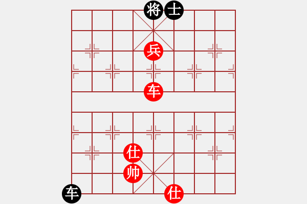 象棋棋譜圖片：信陽潢川豐(無極)-勝-鱷龜(天罡) - 步數(shù)：220 