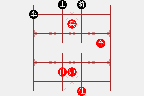 象棋棋譜圖片：信陽潢川豐(無極)-勝-鱷龜(天罡) - 步數(shù)：230 