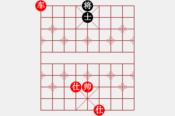 象棋棋譜圖片：信陽潢川豐(無極)-勝-鱷龜(天罡) - 步數(shù)：239 