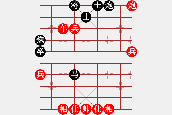 象棋棋譜圖片：車的力量 - 步數(shù)：103 