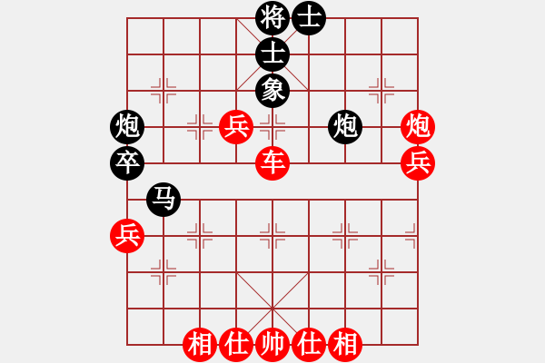 象棋棋譜圖片：車的力量 - 步數(shù)：80 