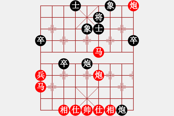 象棋棋譜圖片：20140725爪【最后15秒絕殺】 - 步數(shù)：60 