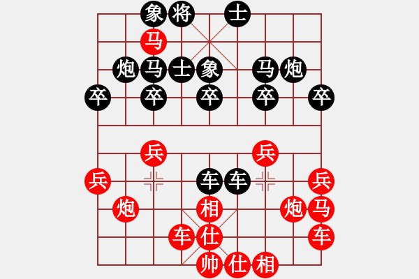 象棋棋譜圖片：人機(jī)對戰(zhàn) 2024-10-4 23:47 - 步數(shù)：34 