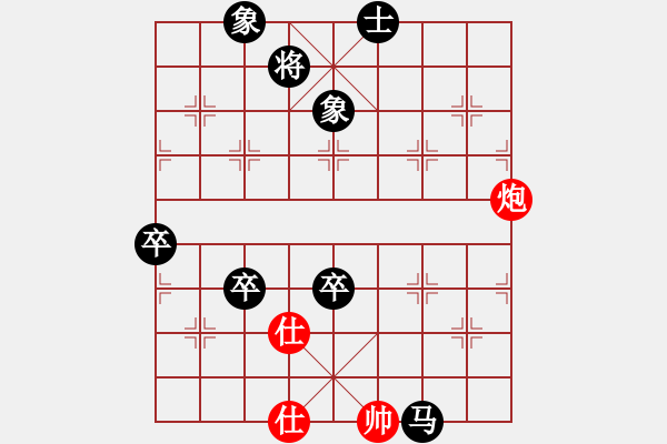 象棋棋譜圖片：專殺黑馬(9星)-負-催命判官(5弦) - 步數(shù)：130 