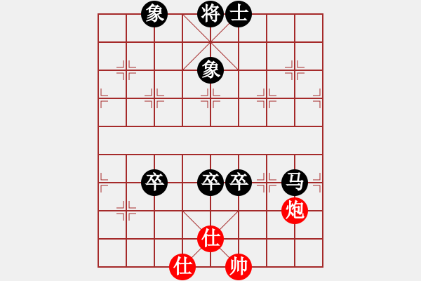 象棋棋譜圖片：專殺黑馬(9星)-負-催命判官(5弦) - 步數(shù)：150 