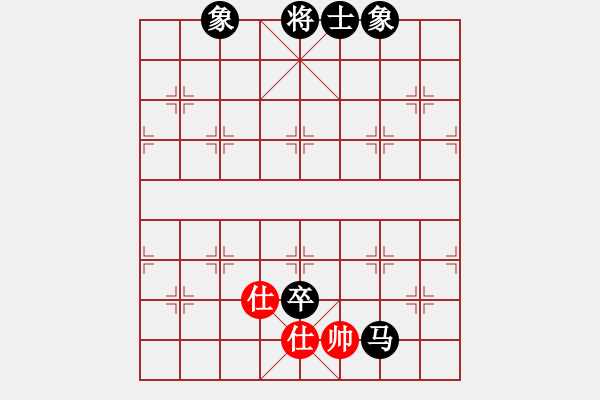 象棋棋譜圖片：專殺黑馬(9星)-負-催命判官(5弦) - 步數(shù)：170 