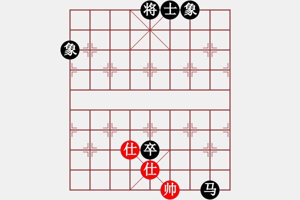 象棋棋譜圖片：專殺黑馬(9星)-負-催命判官(5弦) - 步數(shù)：180 