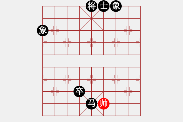 象棋棋譜圖片：專殺黑馬(9星)-負-催命判官(5弦) - 步數(shù)：186 