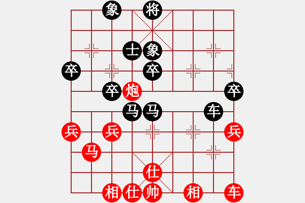 象棋棋譜圖片：專殺黑馬(9星)-負-催命判官(5弦) - 步數(shù)：50 