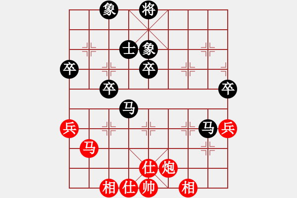 象棋棋譜圖片：專殺黑馬(9星)-負-催命判官(5弦) - 步數(shù)：60 