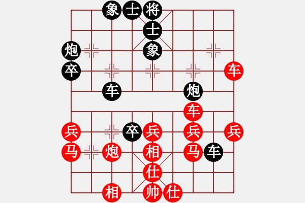 象棋棋譜圖片：明城老槍(無極)-負(fù)-彌勒佛主(風(fēng)魔) - 步數(shù)：50 