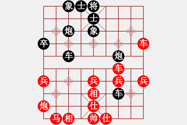 象棋棋譜圖片：明城老槍(無極)-負(fù)-彌勒佛主(風(fēng)魔) - 步數(shù)：60 