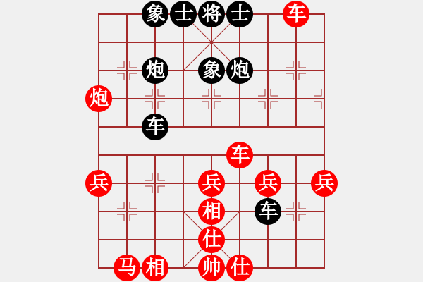 象棋棋譜圖片：明城老槍(無極)-負(fù)-彌勒佛主(風(fēng)魔) - 步數(shù)：70 