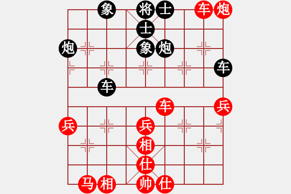 象棋棋譜圖片：明城老槍(無極)-負(fù)-彌勒佛主(風(fēng)魔) - 步數(shù)：80 