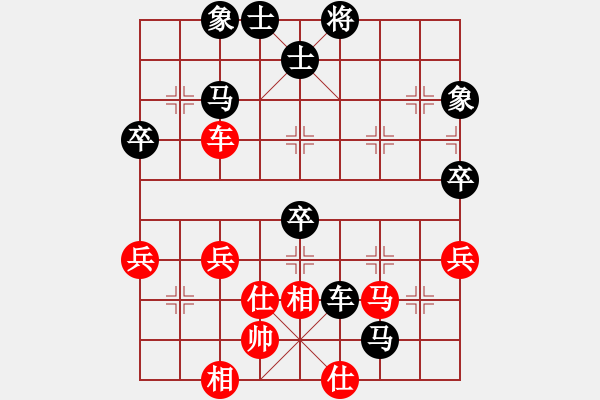 象棋棋譜圖片：安徽銅陵張尚俊VS上海李俊峰 - 步數(shù)：60 