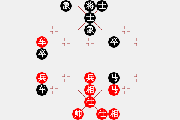 象棋棋谱图片：叶辉 先和 张欣 - 步数：56 