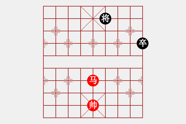 象棋棋譜圖片：?jiǎn)务R巧勝7 - 步數(shù)：0 