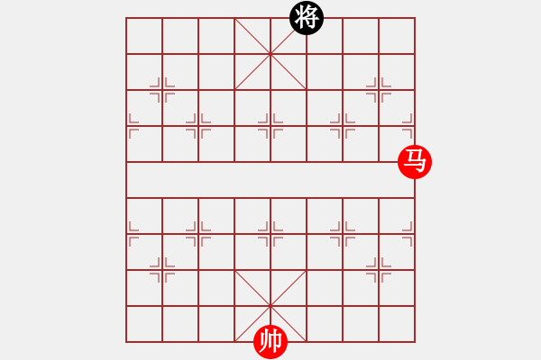 象棋棋譜圖片：?jiǎn)务R巧勝7 - 步數(shù)：9 