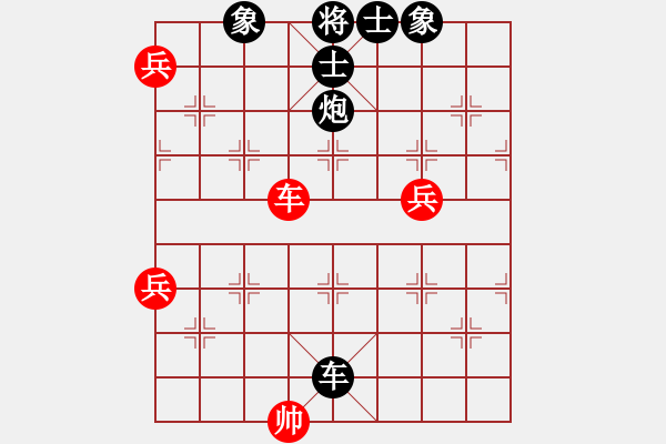 象棋棋譜圖片：kktt(4段)-負(fù)-風(fēng)清輔音(6段) - 步數(shù)：100 