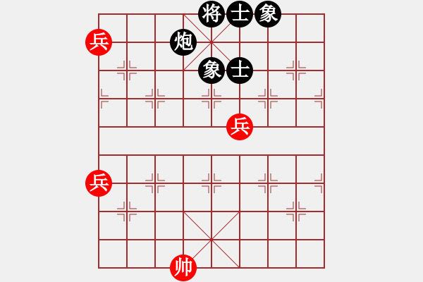 象棋棋譜圖片：kktt(4段)-負(fù)-風(fēng)清輔音(6段) - 步數(shù)：110 