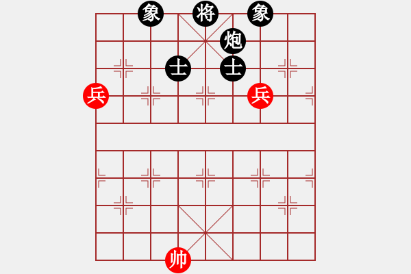 象棋棋譜圖片：kktt(4段)-負(fù)-風(fēng)清輔音(6段) - 步數(shù)：124 