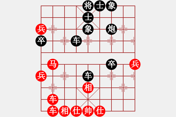 象棋棋譜圖片：kktt(4段)-負(fù)-風(fēng)清輔音(6段) - 步數(shù)：40 