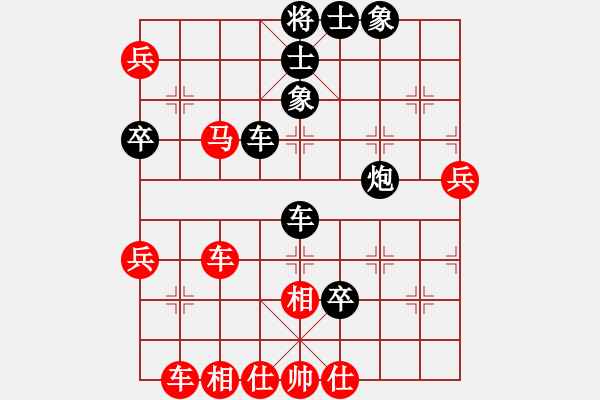 象棋棋譜圖片：kktt(4段)-負(fù)-風(fēng)清輔音(6段) - 步數(shù)：50 