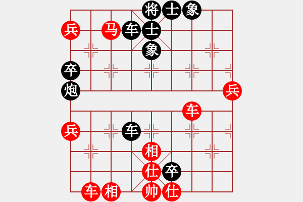 象棋棋譜圖片：kktt(4段)-負(fù)-風(fēng)清輔音(6段) - 步數(shù)：60 