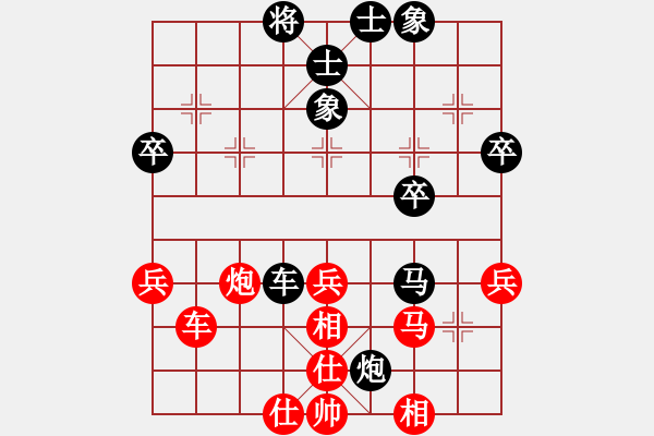 象棋棋谱图片：第10轮 第03台 抚州 何武强 先和 山东 迟信德 - 步数：50 