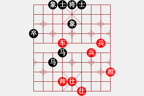 象棋棋谱图片：无话可说2[红] -VS- 横才俊儒[黑] - 步数：78 
